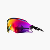 Multicolored sunglasses with a reflective lens on a white background